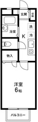 アルカンシェルの物件間取画像